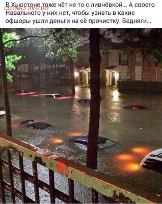 делает - прямо сейчас !!! - image