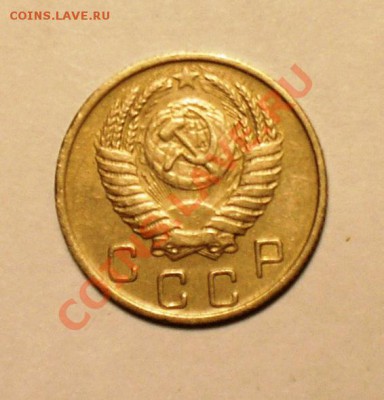 10 копеек 1951,52 СССР. до 17.11.10. - P1010119.JPG