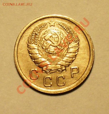 10 копеек 1939. До 17.11.10. - P1010123.JPG