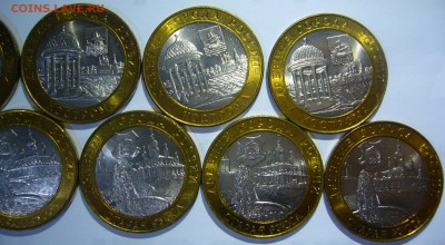 БИМ Старая Русса и Косторома UNC предпродажная оценка - P1220320.JPG
