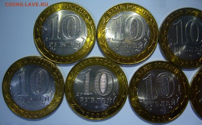 БИМ Старая Русса и Косторома UNC предпродажная оценка - P1220327.JPG
