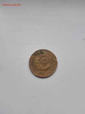 1 копейка 1931 раскол аверс - IMG_20160529_183057