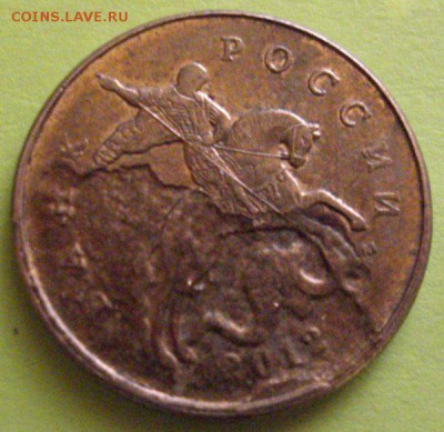 50к 2012м Большое засорение шт. - CIMG8873.JPG