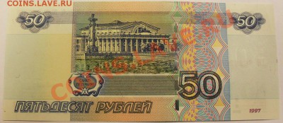 РадарАЯ6622266 50р обр.2004г.+бонус 10р.до 18.11.10 23-59мск - Б2