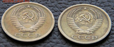 На предпродажную оценку 5к 1970 и 1972гг - IMG_3279.JPG