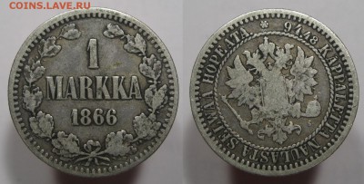 1 марка 1866, 2 марки  1870, 25 и 50 пенни - 1марка1866
