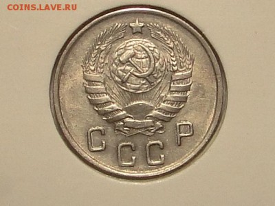 10-КОП.1945 ШТ.БЛЕСК  В КОЛЛЕКЦИЮ.--до.29.5.16-22:00 МСК - 10-КОП.1945 (4).JPG