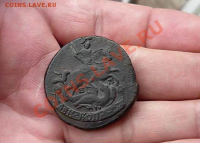 2 коп 1771ЕМ и коп 1796ЕМ до 15.11.10.2010 .21-30 - P1050724_thumb