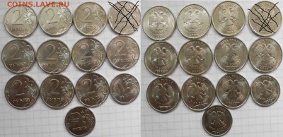 1р09.10.13 сп,(27шт) 2р09.10 сп (10шт)  до.31.05.16 - 29.05.16 038.JPG