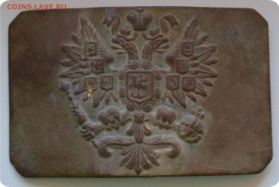 Царская пряга. До 04.06. - DSC_1600.JPG