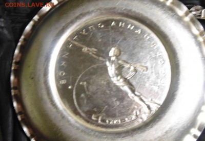 настенная тарелка .год 1957  до 4.06.16 23:00 мск - DSC04753.JPG