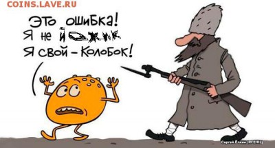 События на Украине. - 2 ttrr88