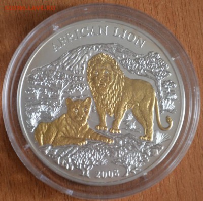1000 франков,2008,Руанда,африканский лев,31.05 в 22.00мск - 1.JPG