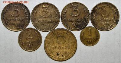1,2,3,5 коп (7шт) 1937-57 до 02 июня 22:00 - IMG_0005.JPG