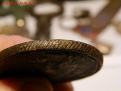 5 копеек 1808 год ЕМ  Кольцевик - P6300212.JPG