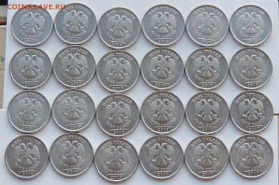 5 рублей 2010 спмд 48 шт короткий до 31.05.2016 22:00 - 5-10-3