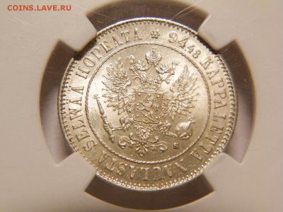 1 марка 1915 год S - P6170147.JPG