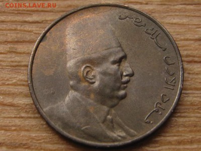 Египет 1 миллим 1924 до 02.06.16 в 21.00 М - IMG_5158.JPG