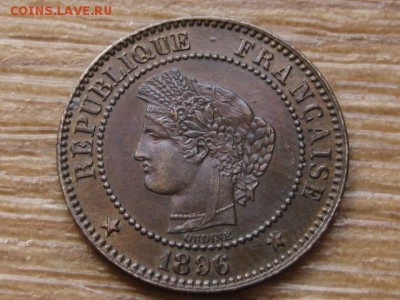 Франция 2 сантима 1896 до 02.06.16 в 21.00 М - IMG_5534.JPG