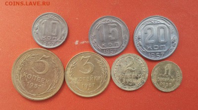 годовой комплект 1957г - 1,2,3,5,10,15,20 коп до 4 июня блиц - 1957 полный 2