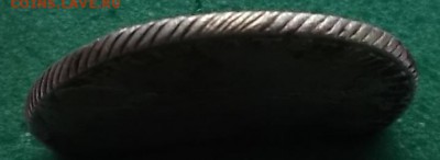 1 р 1766г ммд - DSCF0928.JPG
