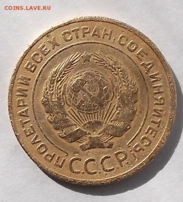 5к 1934г. - DSCF0859.JPG