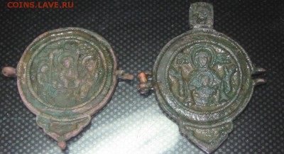 Панагия-оценка - IMG_2985.JPG