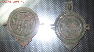 Панагия-оценка - IMG_2991.JPG