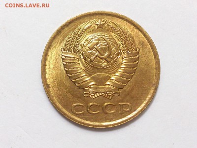 50 КОПЕЕК 1991 + 3 КОПЕЙКИ 1989 г. МЕШКОВЫЕ . 03.06 в 22-00 - DSC_9783