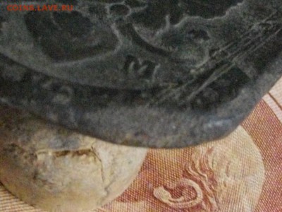 5 копеек 1794 КМ (уставшие) до 01 06 16 22-00 мск - IMGP9348.JPG