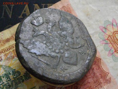 5 копеек 1794 КМ (уставшие) до 01 06 16 22-00 мск - IMGP9344.JPG