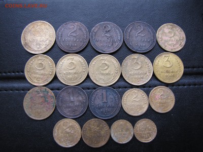 19 монет СССР до 1957 года - IMG_0011-min.JPG