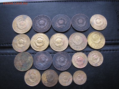 19 монет СССР до 1957 года - IMG_0012-min.JPG