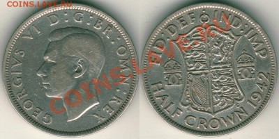 Англия, пол кроны 1942 - до 21-00мск 15.11 - hc1942