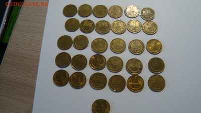 погодовка 1 коп с 1961 по 1991год - DSC08911.JPG