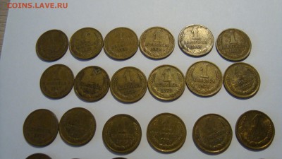 погодовка 1 коп с 1961 по 1991год - DSC08912.JPG