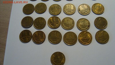погодовка 1 коп с 1961 по 1991год - DSC08913.JPG