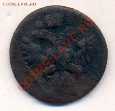 деньга 1743. сколько перьев и сколько стоит? :) - A_37