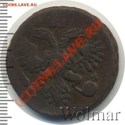 деньга 1743. сколько перьев и сколько стоит? :) - A_37_1
