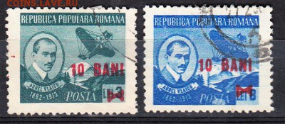 Румыния самолеты - 132