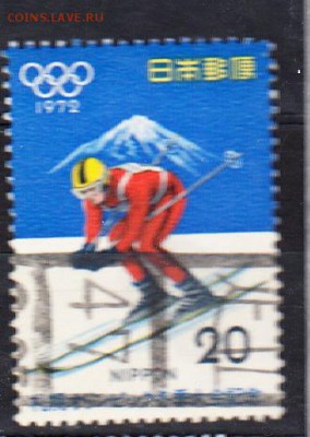 Япония 1972 зимние ол игры - 134