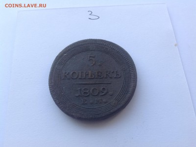 Кольцевики на оценку - image