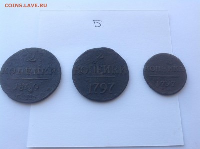 Кольцевики на оценку - image