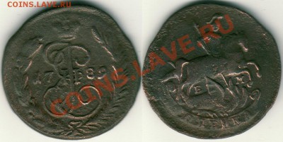 1 к 1789 ем - до 21-00мск 15.11 - 1k1789em