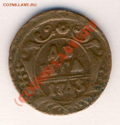деньга 1743. сколько перьев и сколько стоит? :) - 519R