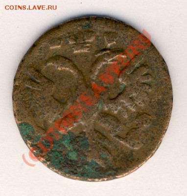 деньга 1743. сколько перьев и сколько стоит? :) - 519A
