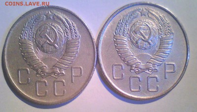 20коп. 1949,54,55,56,57гг. 9шт. до3.06 в 22.00мск - 20к57-4.JPG