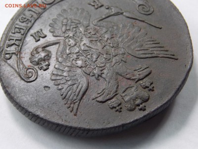 5 копеек 1788г. КМ (предпродажная) - DSCN4865.JPG