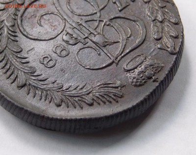 5 копеек 1788г. КМ (предпродажная) - DSCN4859.JPG