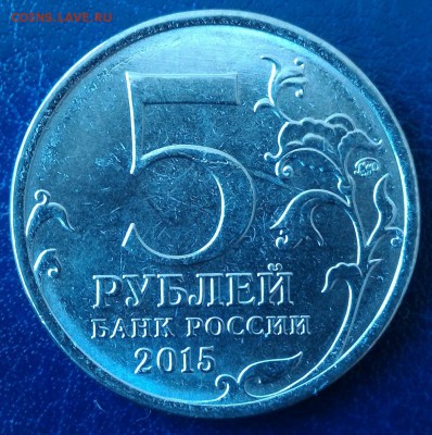Вопросы по бракам от Kastor-a - 5r